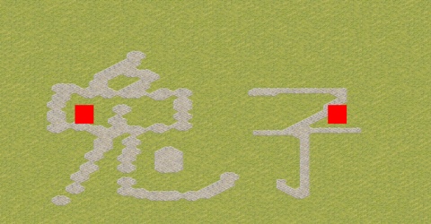 Rendered preview of Tiny Map Cold AI