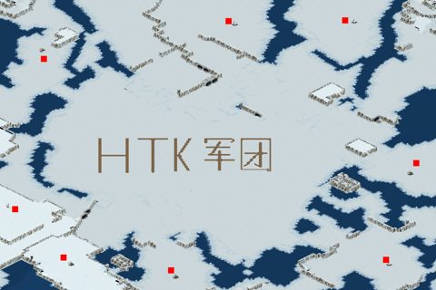 Rendered preview of HTK Legion - Apocalypse Battle