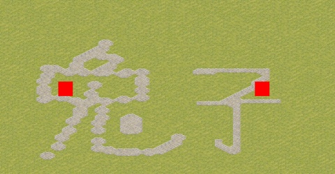 Rendered preview of Tiny Map Cold AI