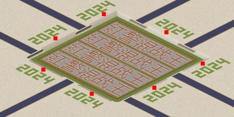 Rendered preview of Money Rush 2024