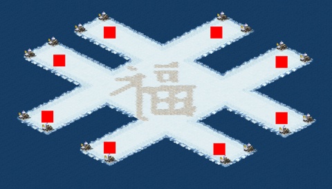 Rendered preview of New Year Patch 2v2v2v2