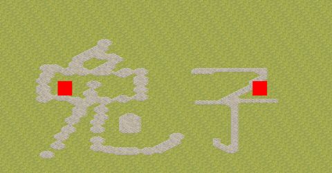 Rendered preview of Tiny Map Cold AI