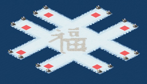 Rendered preview of New Year Patch 2v2v2v2