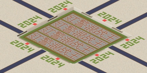 Rendered preview of 2024红警混战王-钱多多2024